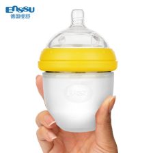 保康婴儿玻璃奶瓶防摔硅胶套防胀气宽口径喝水奶瓶新生儿宝宝用品