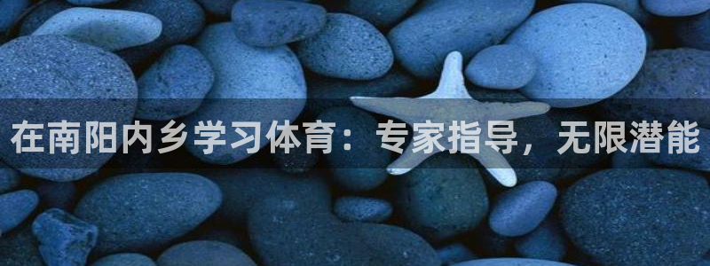 富联娱乐是骗局吗