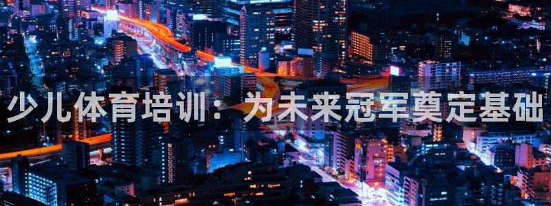 富联官方网站首页入口下载