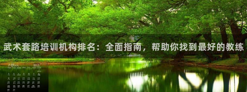 富联申购是什么股票啊