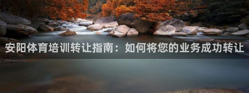 富联娱乐平台开户流程图