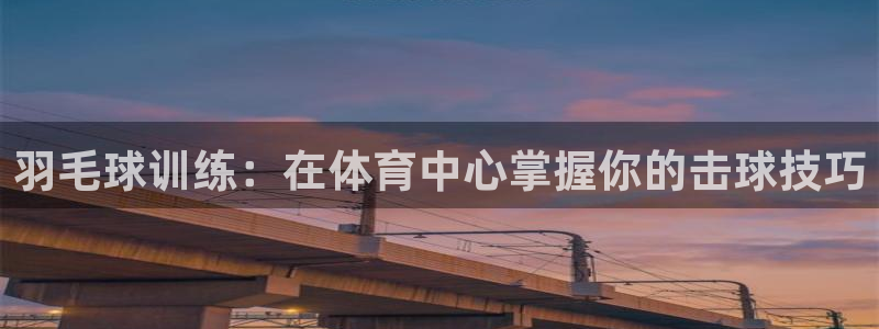 富联平台登陆