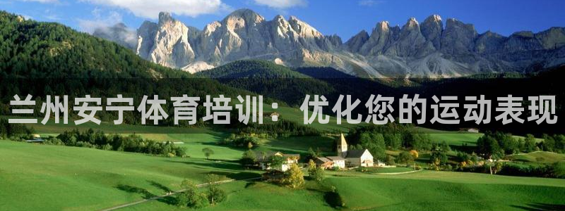 富联平台可以 5O6917