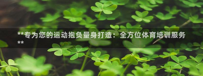 富联娱乐客户端app下载服务器失败怎么回事：**专为
