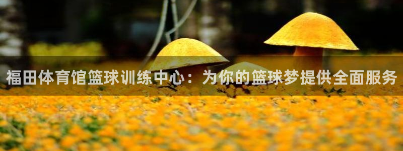 富联包装电话是多少