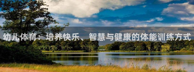 富联平台主管代理
