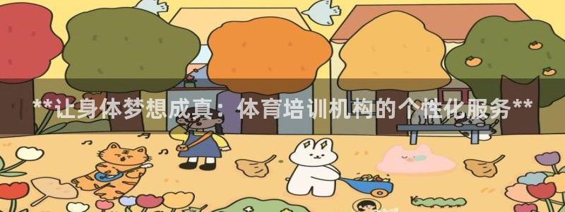 中国富联股票行情