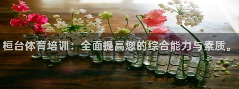 中国富联股票行情