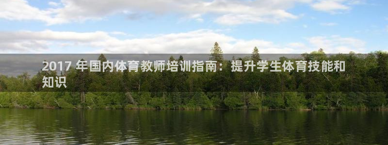 富联平台先 37oo735