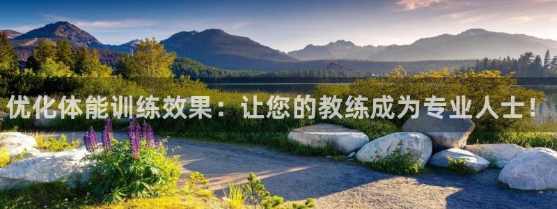 富联平台意 411o31 平台