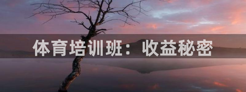 富联娱乐平台开户条件要求