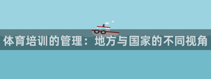 富联平台认 585341 富联