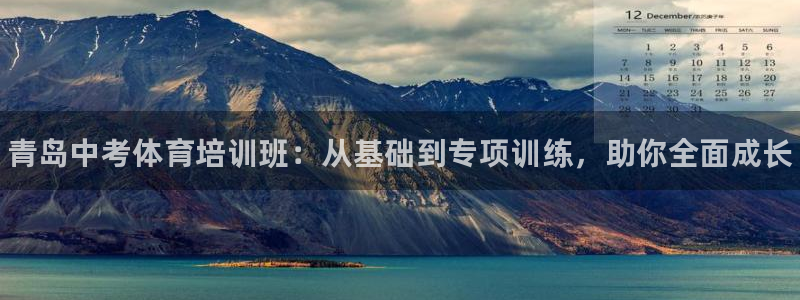 富联娱乐丁6.7.5.1.3.8