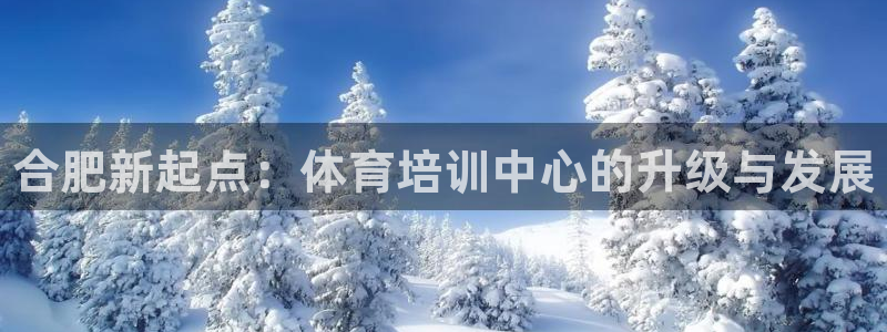 富联平台非7O777