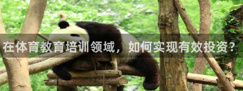 富联平台赢钱不给退怎么办呀