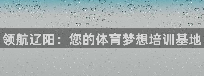 富联平台代理注册条件