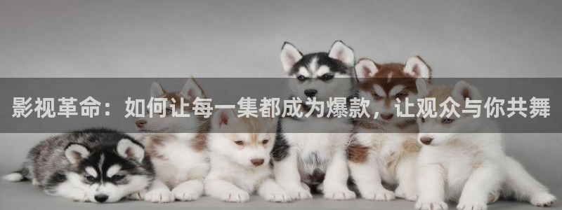 色播播影院