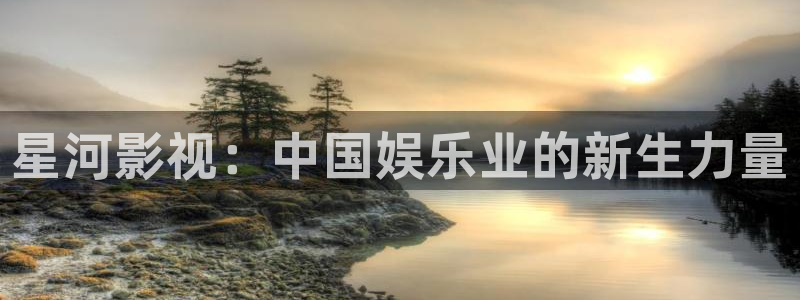 播播影院在线免费观看