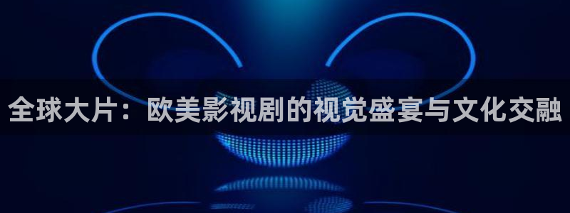 播播影院性午夜天堂