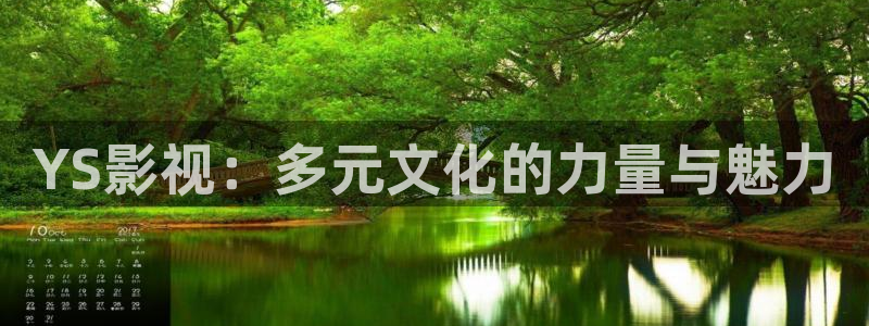 播播影院噜噜噜私人影院