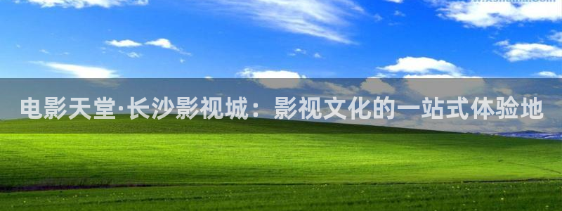 播播影院性午夜天堂