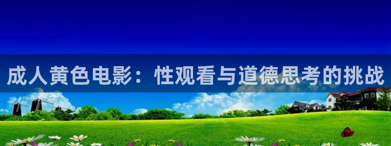 久播播影视