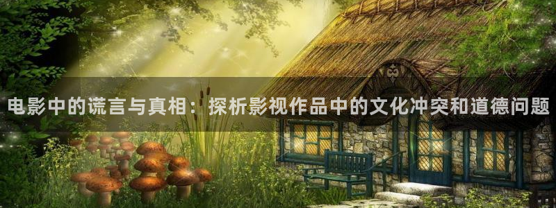 免费播播视频