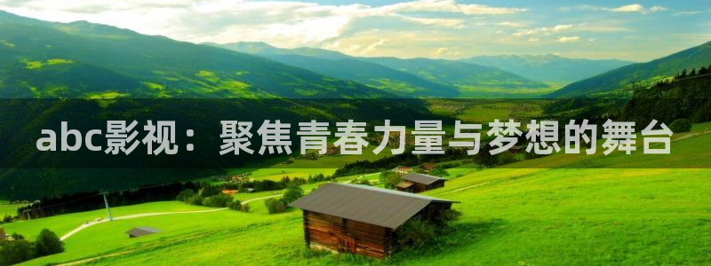 播播午夜影院
