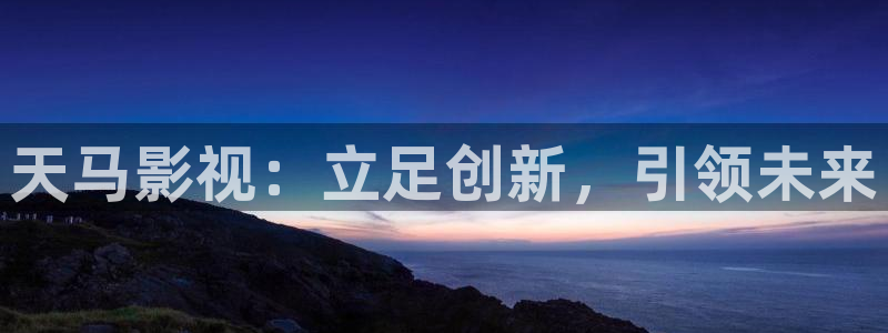 色播播电影