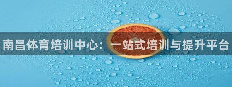 富联娱乐察7O777